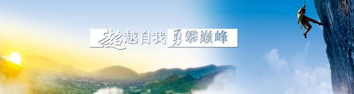 西安不锈钢雕塑公司